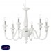 Люстра подвесная Ideal lux Doge Sp6 Bianco 113678
