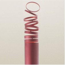 Торшер Artemide DOI4600D16 (Atelier Oi) DECOMPOSE