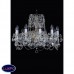 Подвесная люстра хрустальная ArtGlass DONATELA X short-arms 230