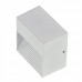 Светильник уличный настенный Ideal lux Down Ap1 Bianco 115382