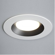 Точечный светильник Quest Light DROPLET R white/black