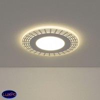 Встраиваемый потолочный светодиодный светильник Elektrostandard DSS001 10W 4200K a037533