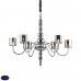 Люстра подвесная Ideal lux Duca Sp6 004556