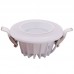 Точечный светильник DesignLed DW-DL07-WW Downlight Точечный светильник DesignLed DW-DL07-WW Downlight