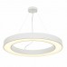 Светильник DesignLed DWR-1003D8.8-60-NW Светильник DesignLed DWR-1003D8.8-60-NW
