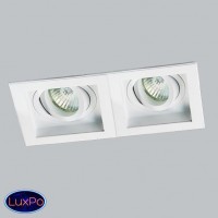 Встраиваемый светильник Italline DY 1681/2 white