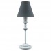 Настольная лампа Lamp4you(Classic 18) E-11-G-LMP-O-22