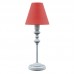 Настольная лампа Lamp4you(Classic 17) E-11-G-LMP-O-26