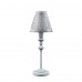 Настольная лампа Lamp4you(Classic 15) E-11-G-LMP-O-3