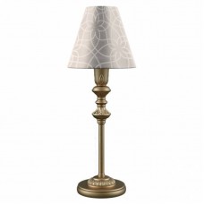 Настольная лампа Lamp4you (Classic 7) E-11-H-LMP-O-4