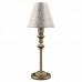 Настольная лампа Lamp4you (Classic 7) E-11-H-LMP-O-4