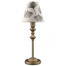 Настольная лампа Lamp4you E-11-H-LMP-O-7