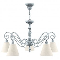 Люстра Lamp4you E3-05-G-LMP-O-33
