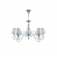 Люстра Lamp4you(Classic 15) E3-05-G-LMP-O-3