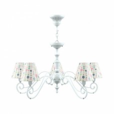 Люстра Lamp4you (Classic 4) E3-05-WM-LMP-O-17