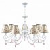 Люстра Lamp4you(Classic 21) E3-07-WM-LMP-O-14-CRL-E3-07-PK-UP