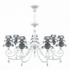 Люстра Lamp4you(Classic 20) E3-07-WM-LMP-O-2-CRL-E3-07-TR-UP