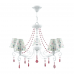 Люстра подвесная Maytoni Provence 22 E4-05-WM-LMP-O-17-CRL-E4-05-PK-UP