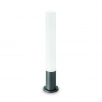 Столб уличный Ideal lux Edo Outdoor Pt1 Round Antracite 138510