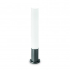 Столб уличный Ideal lux Edo Outdoor Pt1 Round Antracite 138510