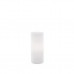 Настольная лампа Ideal lux Edo Tl1 Small 044606