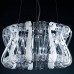 Светильник ELETTO EL326P09.1 Volution Светильник ELETTO EL326P09.1 Volution