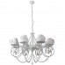Подвесная люстра Crystal lux ELENA WHITE SP8