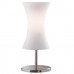 Настольная лампа Ideal lux Elica Tl1 Small 014593