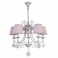 Подвесная люстра Crystal lux EMILIA SP5