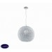 Подвесной светильник Ideal lux Emis Sp1 D33 022413