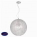 Подвесной светильник Ideal lux Emis Sp3 D50 026510