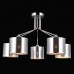 Люстра Natali Kovaltseva(ESPRIT) ESPRIT 75092/5C CHROME
