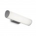 Светильник уличный настенный Ideal lux Etere ETERE AP1 ANTRACITE 172408