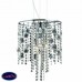 Светильник подвесной Ideal lux Evasione Sp4 062211