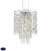 Подвесной светильник Ideal lux Evasione Sp8 044774