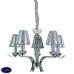 Люстра подвесная Ideal lux Event Sp5 115856