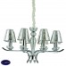 Люстра подвесная Ideal lux Event Sp8 115849