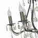 Люстра подвесная хрустальная Arti Lampadari Ercolano E 1.1.6.601 N