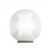                                                                  Настольная лампа Fabbian                                        <span>F34B0101</span>                  