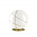                                                                  Настольная лампа Fabbian                                        <span>F50B0512</span>                  