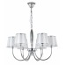 Люстра подвесная Crystal Lux FAVOR SP6 CHROME