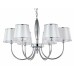 Люстра подвесная Crystal Lux FAVOR SP6 CHROME