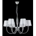 Люстра подвесная Crystal Lux FAVOR SP6 CHROME