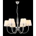 Люстра подвесная Crystal Lux FAVOR SP6 CHROME