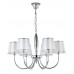 Люстра подвесная Crystal Lux FAVOR SP6 CHROME
