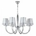 Люстра подвесная Crystal Lux FAVOR SP8 CHROME