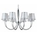 Люстра подвесная Crystal Lux FAVOR SP8 CHROME