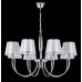 Люстра подвесная Crystal Lux FAVOR SP8 CHROME
