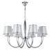Люстра подвесная Crystal Lux FAVOR SP8 CHROME
