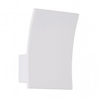 Светильник настенный светодиодный Ideal lux Fix Ap1 Bianco 117867